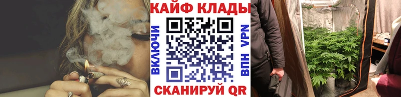 Купить наркотик аптеки Спасск-Рязанский КОКАИН  СОЛЬ  Галлюциногенные грибы  Марихуана 