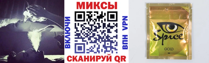 БУТИРАТ бутандиол  Спасск-Рязанский 
