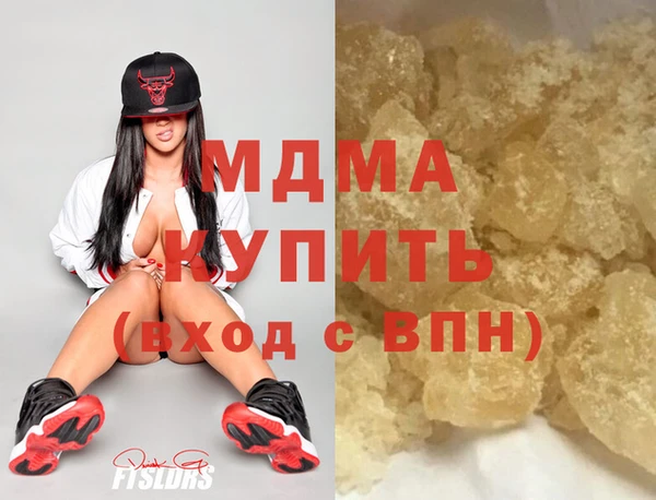 амфетамин Аркадак