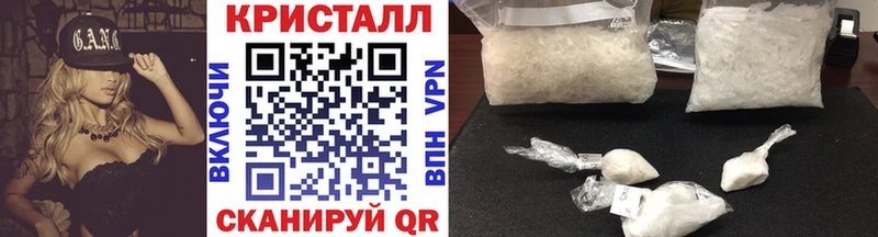 Метамфетамин витя  цены наркотик  Спасск-Рязанский 