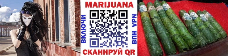 Канабис семена  blacksprut   Спасск-Рязанский  наркота 